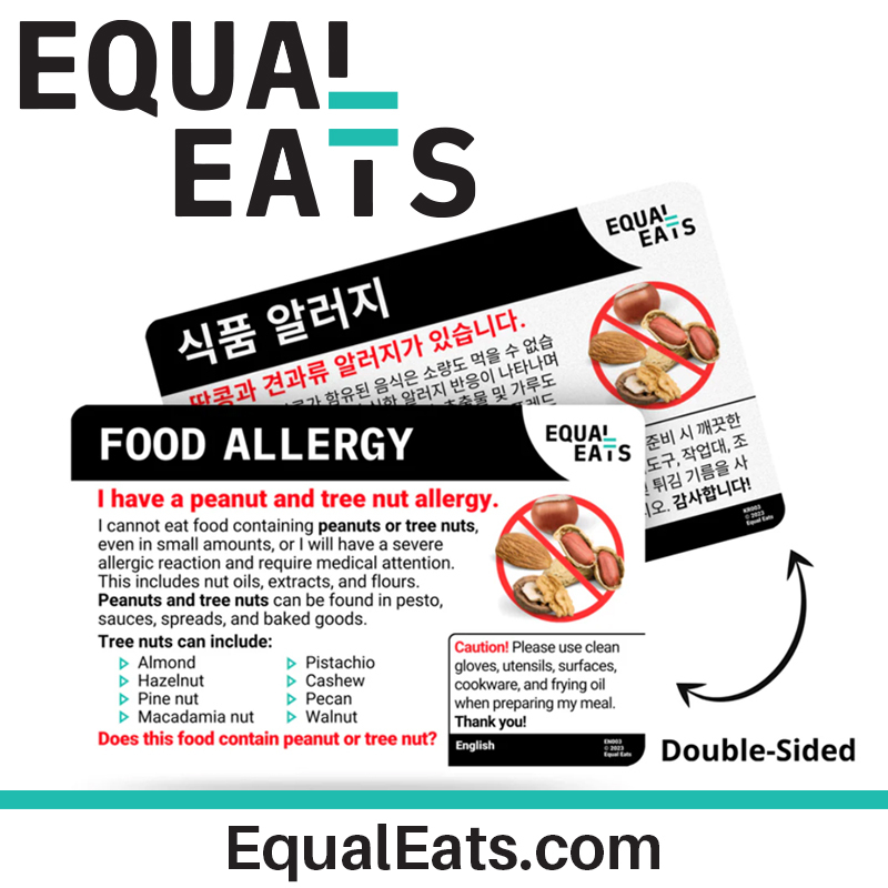 Equal Eats